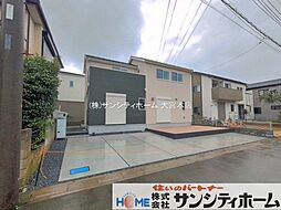 外観の画像