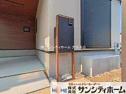 外観の画像