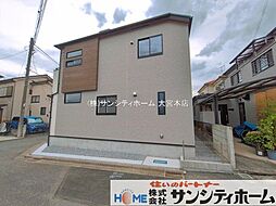 外観の画像