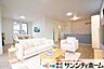 リビング/ダイニング：現地販売会開催中！実際にご見学頂けます！※家具は加工してあります