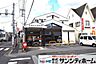 周辺：岩槻本丸郵便局 徒歩4分。 250m