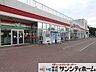 周辺：ヨークフーズ東岩槻店 徒歩8分。 570m