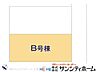 その他：図面と異なる場合は現況を優先