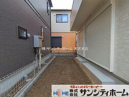 外観の画像