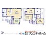 間取り：図面と異なる場合は現況を優先