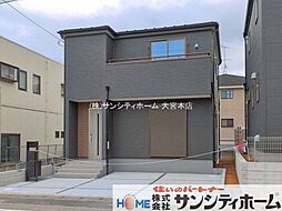 岩槻区城町