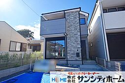 外観の画像