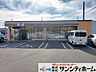 周辺：セブンイレブンさいたま太田窪5丁目店 徒歩2分。 110m