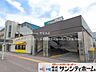 周辺：JR「南浦和」駅 撮影日(2026-06-23) 1400m