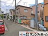その他：撮影日(2026-08-21 00:00:00)