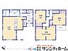 間取り：図面と異なる場合は現況を優先