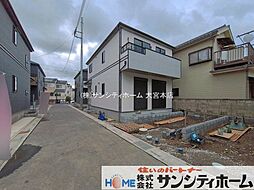 外観の画像