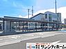 周辺：JR「蓮田」駅 撮影日(2025-09-01) 1430m