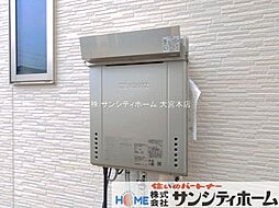 外観の画像