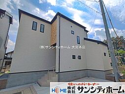 外観の画像