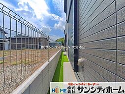 外観の画像