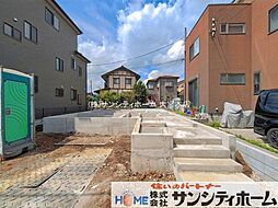さいたま市桜区町谷5期
