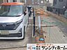 外観：撮影日(2026-08-06 00:00:00)