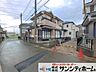 その他：撮影日(2026-09-29)