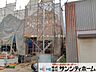 その他：撮影日(2026-09-04 00:00:00)