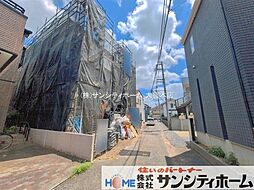 外観の画像