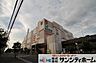 周辺：ヨークマート日進店 徒歩6分。 420m