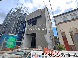 外観の画像