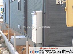 外観の画像
