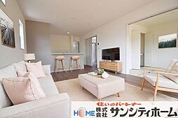 白岡市白岡8期