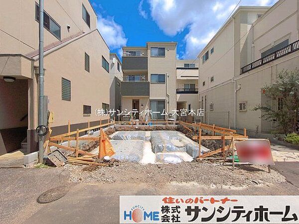 外観を拡大表示