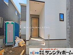 外観の画像