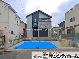 外観の画像