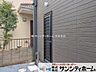外観：撮影日(2026-09-09 00:00:00)