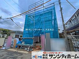 外観の画像
