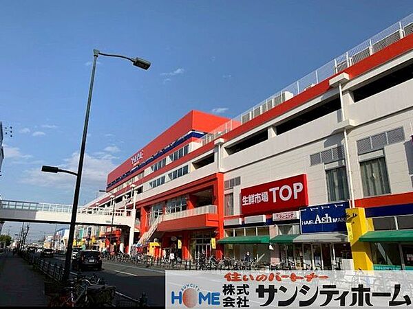 周辺を拡大表示