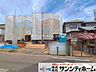 その他：撮影日(2026-08-28 00:00:00)