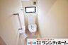 トイレ：1階、2階にトイレがあるので朝の忙しい時間も安心ですね！