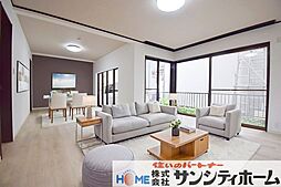埼玉新都市交通 吉野原駅 徒歩9分