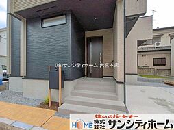 外観の画像