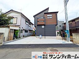 外観の画像