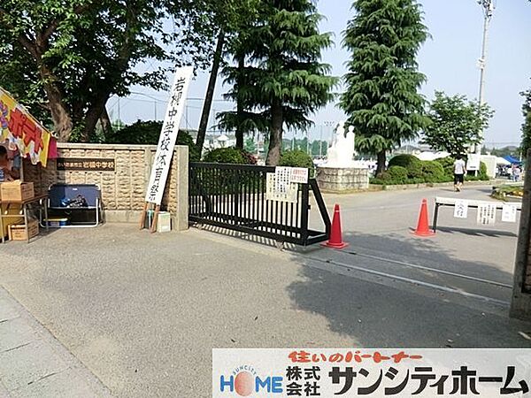 周辺を拡大表示
