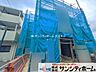 外観：撮影日(2026-08-31 00:00:00)