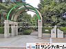 周辺：さいたま市立植竹中学校 撮影日(2025-07-01) 1610m