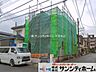 外観：撮影日(2026-09-28 00:00:00)