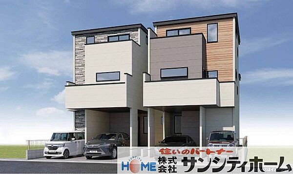 外観
