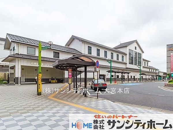 周辺を拡大表示