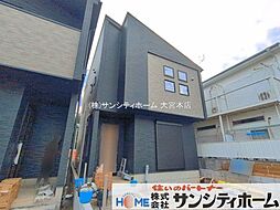 外観の画像