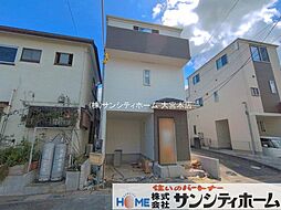 外観の画像