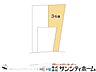 その他：図面と異なる場合は現況を優先