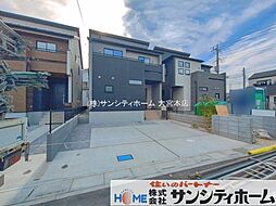 外観の画像